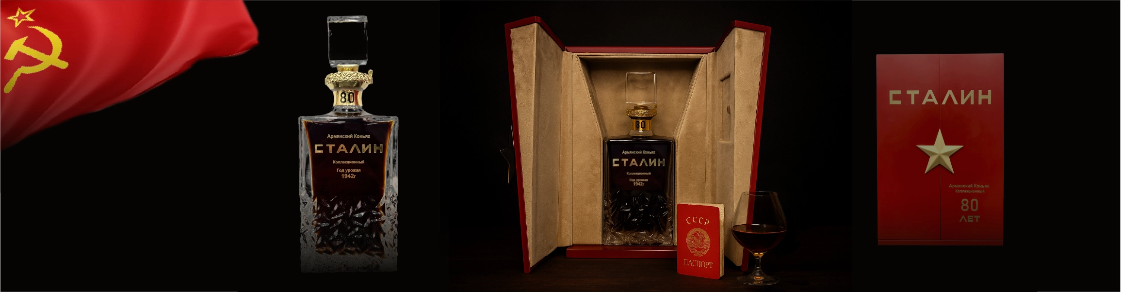 Project Header Image